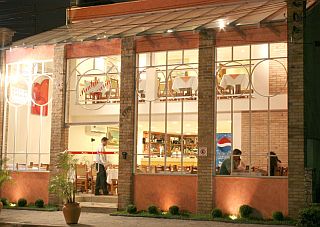 Imagem de destaque para Pizzaria Paulino - Campo Belo