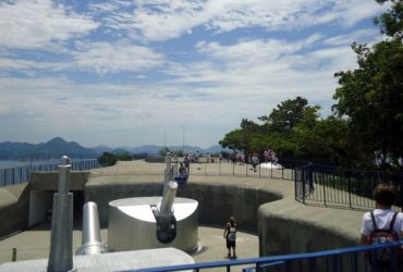 Imagem de destaque para Forte Duque de Caxias - Forte do Leme