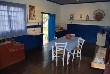 Imagem de destaque para Museu Casa de Portinari