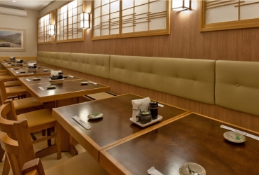 Imagem de destaque para Shigueru Japanese Food
