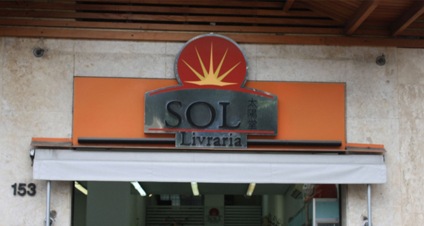 Imagem de destaque para Livraria Sol